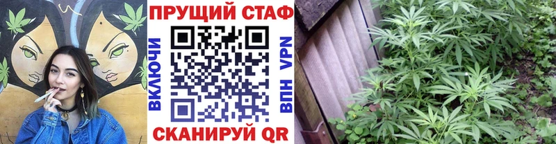 Наркошоп купить Гашиш MDMA Альфа ПВП Меф Канабис Анива