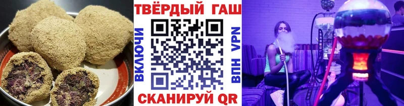 Купить закладки  Анива  Еда ТГК марихуана 