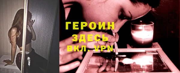 а пвп мука Арсеньев