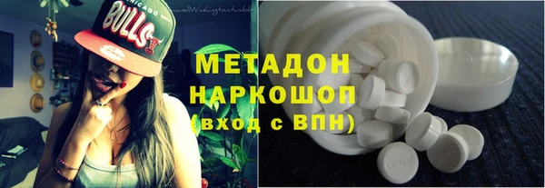 а пвп мука Арсеньев