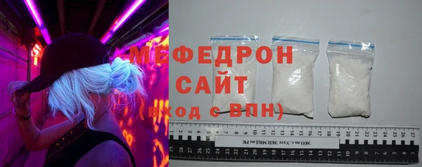марки lsd Горнозаводск