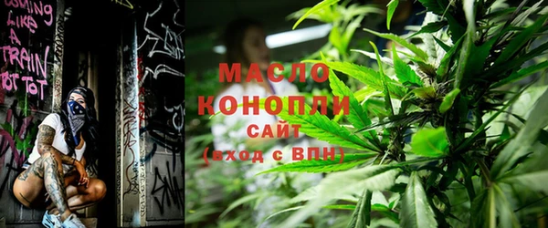 MDMA Аркадак