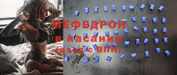 а пвп мука Арсеньев