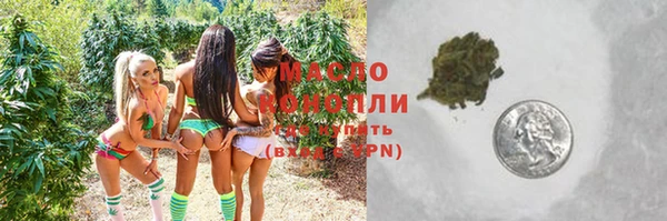 MDMA Аркадак